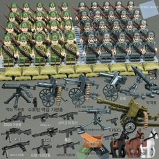 2차세계대전 미니피규어 세트 미피 호환블럭 미국 영국 독일 러시아 Soldiers Army, 독일+미군 40명 고급세트