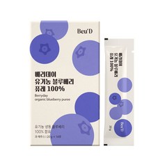 뷰드 유기농 블루베리 퓨레 100% 블루베리즙 스틱, 1개, 280g