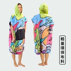LEUS 毛巾衣 浴巾衣 衝浪巾 永續經營棉花 吸水速乾 方便更衣, 1個, 加州塗鴉_L(輕量環保布料), 加州塗鴉_L(輕量環保布料)