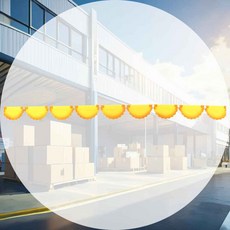 칼라 주름지 띠 노랑 게시판꾸미기 환경미화 DIY재료 홍보게시판 알림판게시판 만들기수업