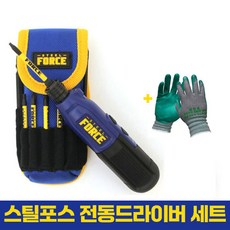 스틸포스 가정용 3.6V충전 스크류드라이버 세트 TH-SDR 미니 소형 무선드릴 GOAT 장갑포함, 1개