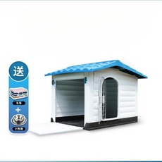 야외 개집 사계절 판넬 견사 하우스 지붕 강아지, 1개, 라지 그린 424S
