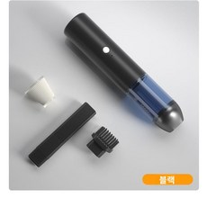 베이스어스 A3 휴대용 차량 미니 차량용 무선, 블랙 글로우 충전식, 기본 모델명/품번