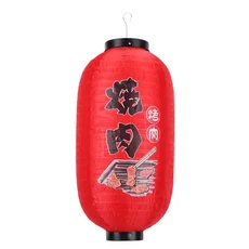 랜턴 방수 번체 라멘 사시미 스시 레스토랑 장식 10 인치, 01 08, 01 10 inch, 1개