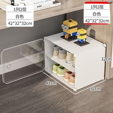 【開發票/統編】簡易鞋櫃 家用門口鞋櫃 簡約現代收納 免工具組裝, 1列2層-白（小型鞋架）
