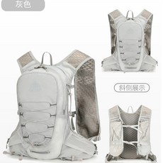 AZELA 慢跑越野包 騎行專用便攜徒步登山背包, 灰色