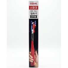 바로타 스파크 점화기, 랜덤 발송, 1개