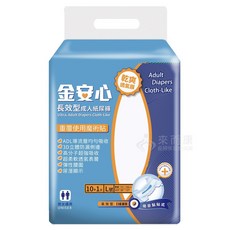 來而康 金安心 長效型成人紙尿褲 M號 12片/包 乾爽透氣, 中大型, 1箱, 6個裝