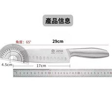 不鏽鋼 空心柄 一體成形, 1個, 淑女菜刀(較輕，適合切菜肉), 銀色