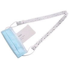 萱寶媽咪兒童防丟口罩掛繩 可愛星星防丟失掛繩 口罩繩 男童女童口罩繩