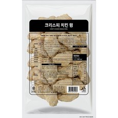 사세 크리스피 치킨윙 1kg 튀김용 업소용 대용량 박스단위 에어프라이기 캠핑 간식, 1개