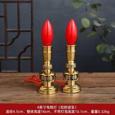 純黃銅電子LED蠟燭燈 招財長明燭臺, 1個, 純銅款,4英寸招財款燈泡4個5v插頭usb綫