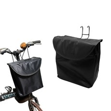 DIBOTE 自行車前置物袋, 黑色, 1個