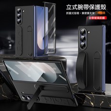適用於三星適用於GalaxyZFold6立式腕帶手機殼W25摺疊指環扣ZFOLD6
