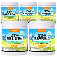 본트비 고단백 산양유 단백질 분말 유청 단백질쉐이크 보충제 420g, 5개