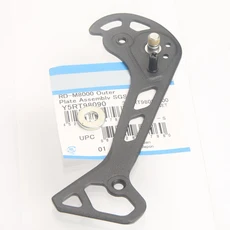 XT M8100 M670 M781 SGS 뒷 변속기 내부 플레이트 외부 수리 부품, 05 M8000 SGS Outer