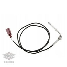 奧斯德VAG 廢氣溫度傳感器 059906088S, 1個, 德國副廠