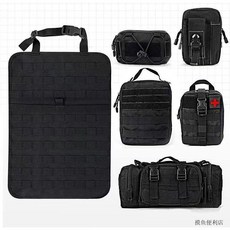 汽車後座戰術收納袋 車用多功能椅背置物掛袋, 1個, molle掛袋套裝【加厚升級款】,黑色, 黃色