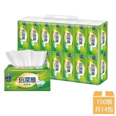 倍潔雅 柔韌抽取式衛生紙 150抽 x 14包, 150張, 1包