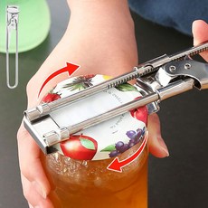 죠블리 길이조절 오프너 병따개 만능 스테인리스, 1개, 실버