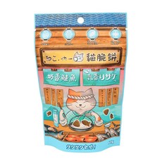 【吶一口】貓脆餅 炙燒鮪魚風味, 1個, 奶香鮭魚風味