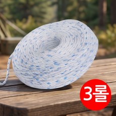 pp로프 5mmX 80m 로프 피피로프 밧줄 안전로프 나일론줄 현수막끈 빨랫줄, 3개, 혼합