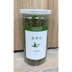 CATWANT 貓咪旺農場 貓咪草本舒壓系列 貓薄荷細葉, 1個, 純天然A級貓薄荷細葉 40g