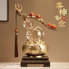 吉祥葫蘆擺件 柿柿如意 水晶葫蘆, 透明-帶禮盒