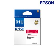 엡손 T01U570 빨강 T01U 잉크