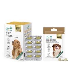 木入森 犬寶好眼力 狗狗眼睛保健 葉黃素 玉米黃素 寵物保健 狗狗視力保健 福媽寵物, 眼睛保健, 1個
