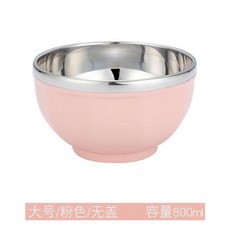304不鏽鋼米飯碗 容量950ml, 1個