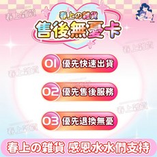 【台灣熱銷Top1】嬰兒腳踏鋼琴健身架 嬰兒健身架 寶寶健力架 腳踏鋼琴 鋼琴健力架 嬰兒踢踢琴 哄睡神器媽咪必備神器父, 1個, 售後無憂安心購