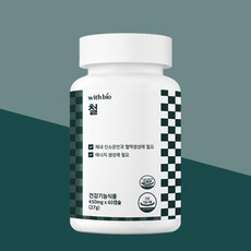 에너지생성에필요 헤모글로빈 효소 에너지대사 체내 산소운반과 혈액생성에 필요한 철 스마트세일즈, 5개, 27g