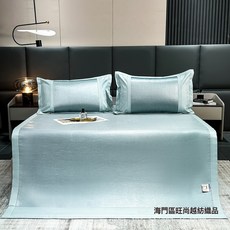 DIU 高端純色冰絲席三件套牀笠款水洗夏季涼感摺疊空調涼蓆高密席, 凝膠注入記憶棉, 肌理-墨綠