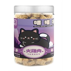 Mr.凍乾 喵喵凍 貓用原肉凍乾, 1個, 喵喵凍-火雞肉 100g