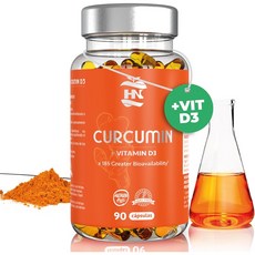 독일 2세대 미셀화 커큐민 90캡슐 - NovaSOL - 고용량 비타민 D3, 1개, 90정