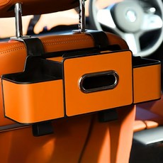 이중 간편한 모든 홀더가 레진 공간 위한 설치 수납 ABS 간식 음료를 박스와 티슈 시트 자동차 차량에 내구성 있는 적합한 정리함, 오렌지