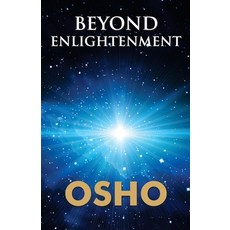 (영문도서) Beyond The Enlightenment Paperback, Diamond Pocket Books Pvt Ltd, English, 9789350836309