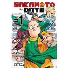 Sakamoto Days Vol. 1:Volume 1, Viz Media, Sakamoto Days, Vol. 1, Yuto Suzuki(저)