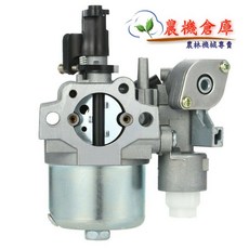 農機倉庫 SUBARU ROBIN EX17 專用化油器, 詳見包裝, 詳見包裝, 詳見包裝