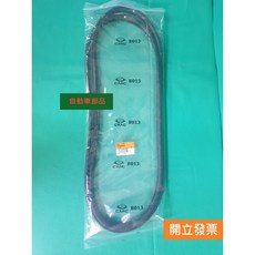 【汽車零件專家】中華 OUTLANDER 2.4 2008-2014 年 防水條 天窗橡皮 天窗膠條 天窗防水橡皮, 1個