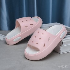 夏季新款兒童EVA防滑拖鞋，居家室內安全男女童卡通拖鞋