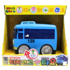 터치앤고 꼬마버스 타요, BLUE MIX (파란혼합색), 4개