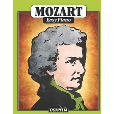 Mozart Easy Piano Paperback, Independently Published, English, 9798743258253