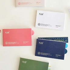 살림냥 스터디플래너 학습플래너, 02아이보리