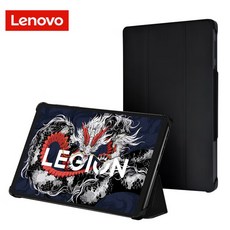 레노버 리전 Y700 3세대 케이스 발열방지 보호케이스 정품 공식케이스, 블랙, 1개