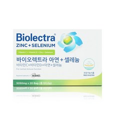 [한국 공식 판매처]바이오렉트라 아연 셀레늄 이뮨 분말 20포 헤어메스, 20회분, 1개