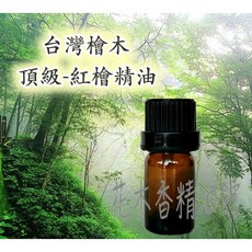台灣檜木頂級紅檜精油 10ml 30ml 50ml, 1個