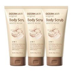오션스킨 오리지널 바디스크럽 화이트머스크, 3개, 250g