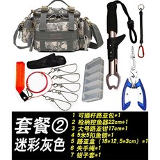 釣友俱樂部 多功能路亞包 腰包 斜挎包 插竿包 路亞餌套裝 防水背包 戶外釣魚漁具包, 迷彩灰色包 套餐2